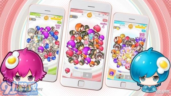 物語系列PucPuc3