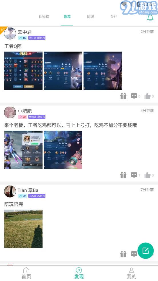 1168296-2025022413000467bbfcd480baa.jpg