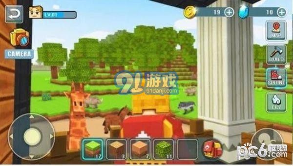 磚塊大世界3