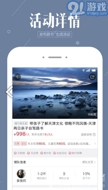 阿哈路書(shū)1
