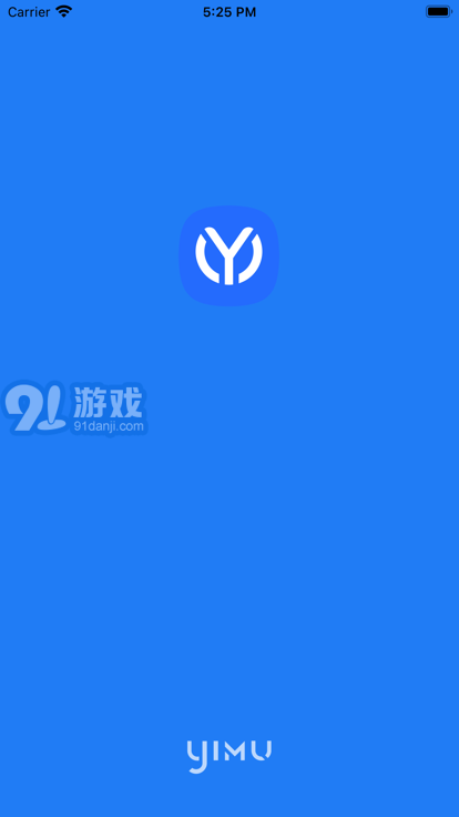 移目4