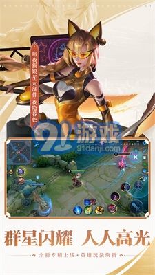 王者榮耀亞瑟助手1