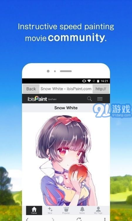 愛筆思畫x20221