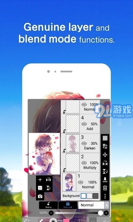 愛筆思畫x20222