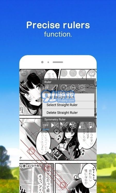 愛筆思畫x20224