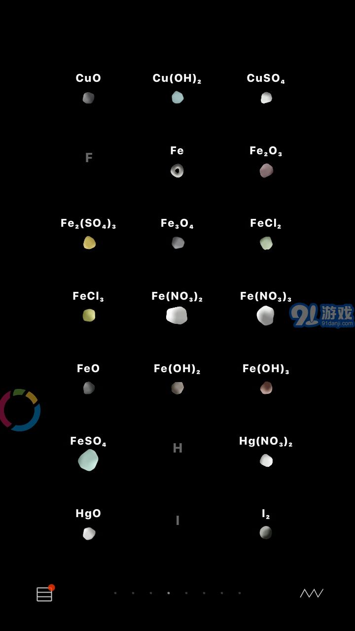 燒杯BEAKER3