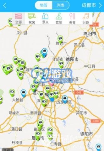 窩窩露營地安卓版2