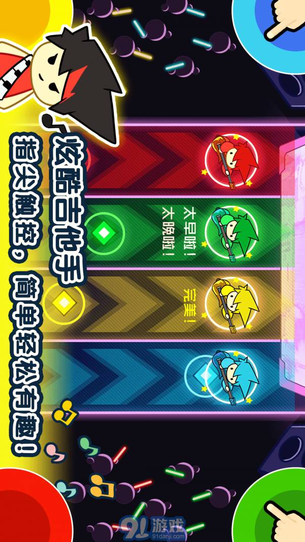 1234人2