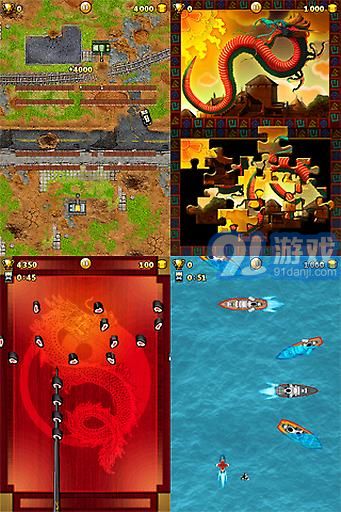 101個游戲合集2