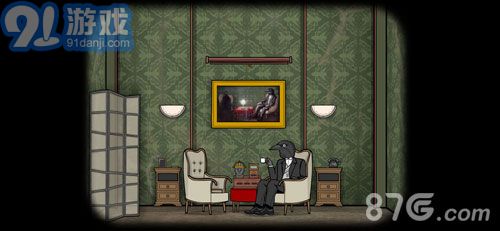 Cube Escape:Paradox1