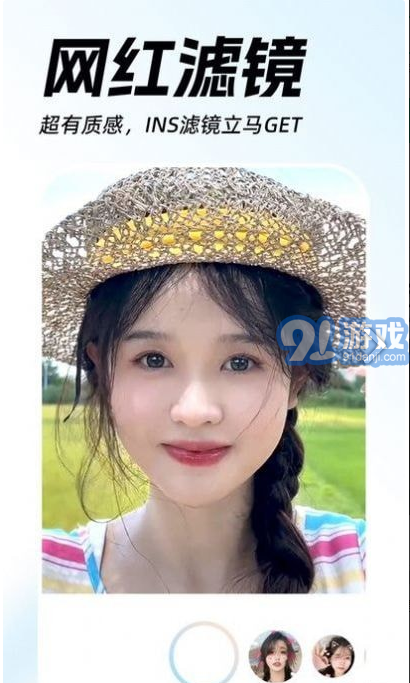 AI動漫視頻秀2