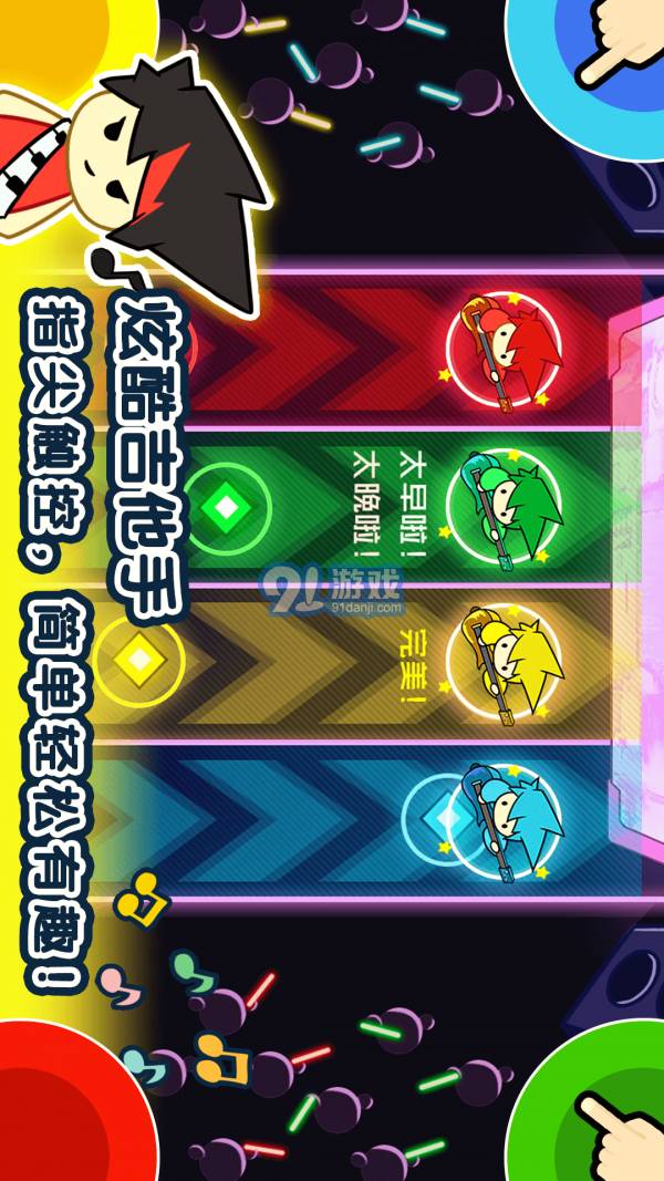 1234人2