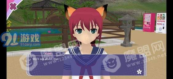 anime city 3D3