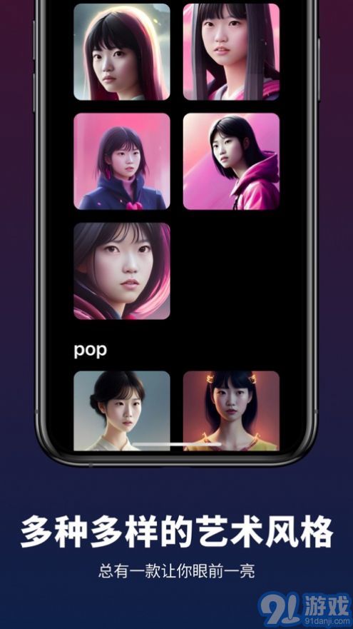 Alpha造圖2
