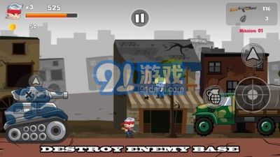 金屬橫行士兵旅程1