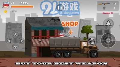 金屬橫行士兵旅程2