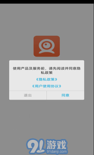 隨手看4