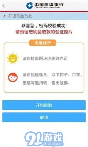 隨芯用單機(jī)版1