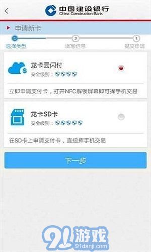 隨芯用單機(jī)版3