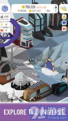 閑置太空殖民地3