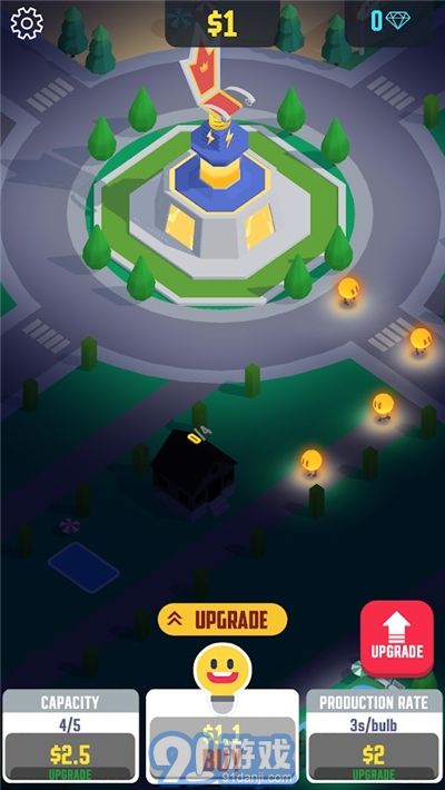 閑置光之城(Light City)2