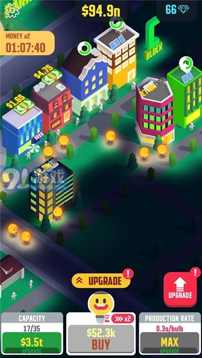 閑置光之城(Light City)3