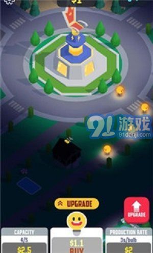 閑置光之城內(nèi)置菜單1