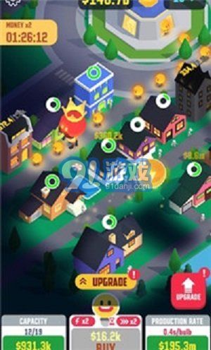 閑置光之城內(nèi)置菜單3
