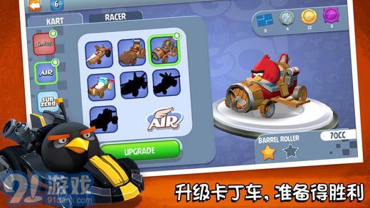 Angry Birds Go3