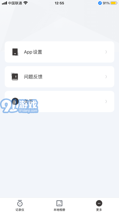 alpinedvr行車記錄儀2