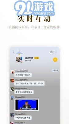 阿基米德計算器完整版3