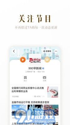 阿基米德計算器完整版4