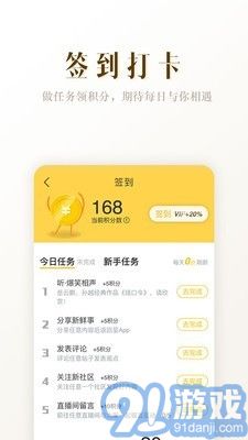 阿基米德計算器完整版5