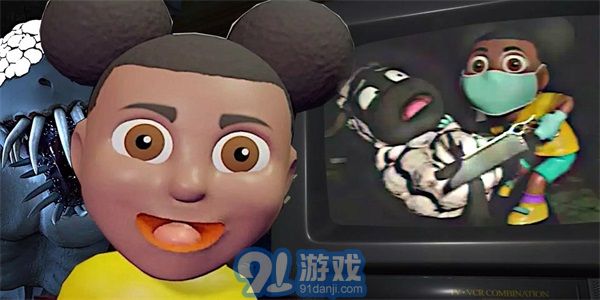 阿曼達(dá)的奇妙冒險(xiǎn)23