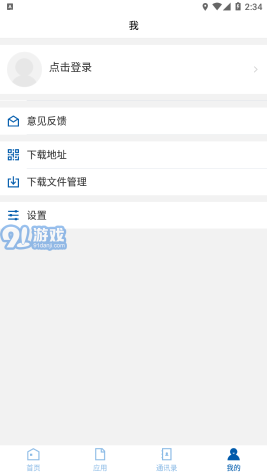 阜新高專3