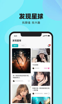 鬧鬧1