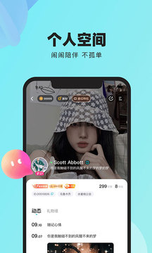 鬧鬧3