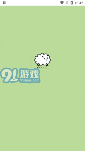 閃照捕獲1