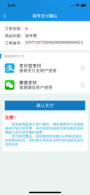閔行捷醫(yī)官網(wǎng)2