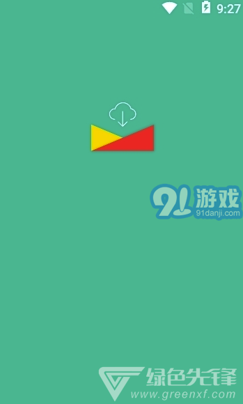 BT恒星app(bt恒星磁力)V3.0.6 安卓免費(fèi)版1