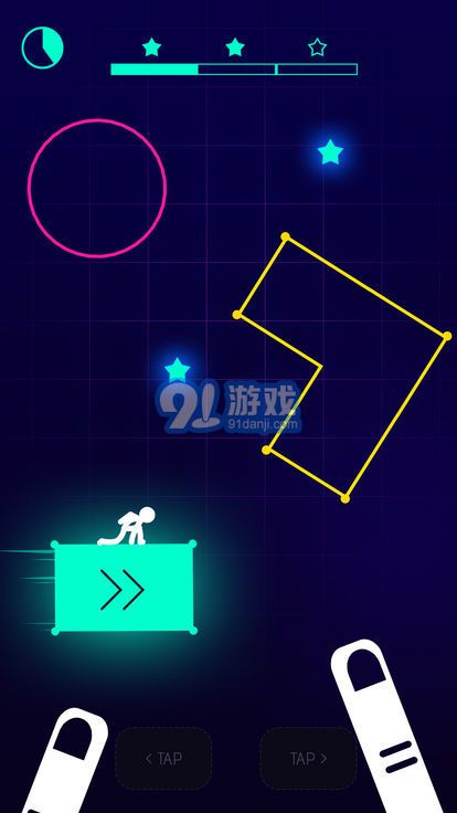 點亮它的色彩1