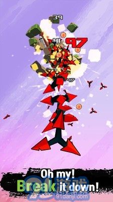 點(diǎn)擊飛刀2