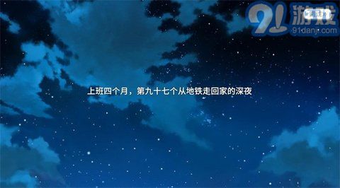 金牌鏟使官1
