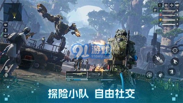 阿凡達重返潘多拉2