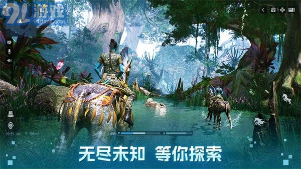 阿凡達重返潘多拉3