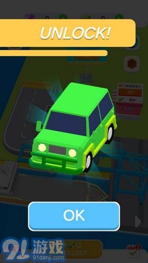 閑置汽車裝配廠無(wú)限金幣1