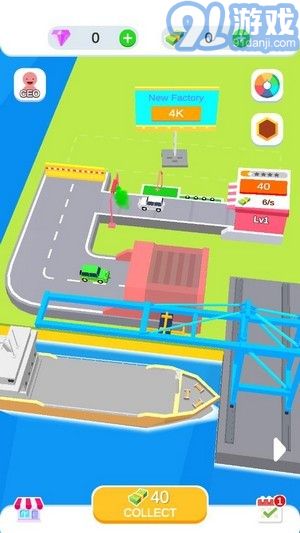 閑置汽車裝配廠無(wú)限金幣3