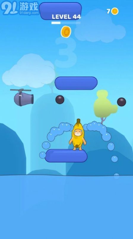Banana Cat Jump3