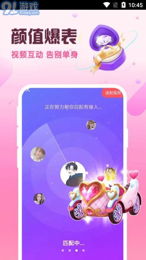 附近陌泡1