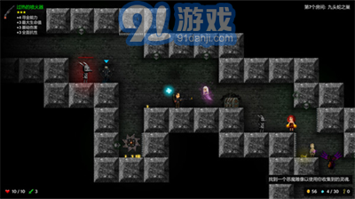 燭火地牢內(nèi)置修改器版2